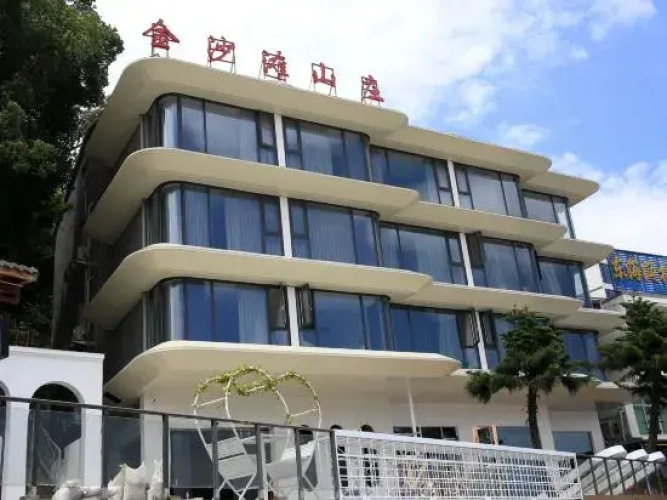 jinshatanhotel
