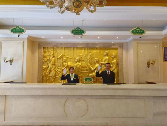 Vienna Hotel (Xining Dashizi Mojia Street)