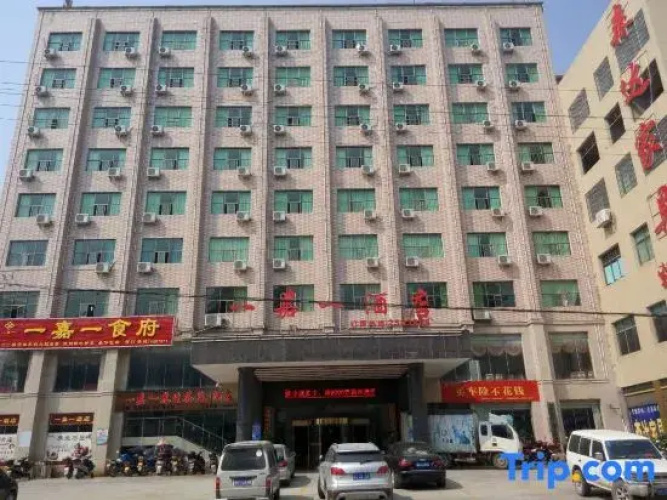 Yijiayi Hotel