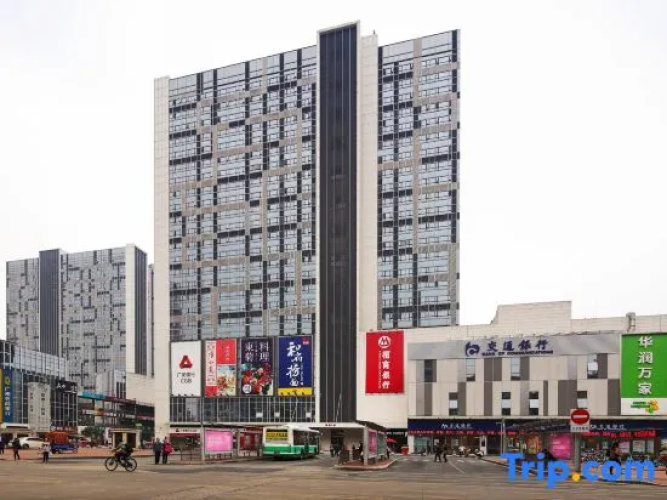 Vhome Theme Meisu (Guangzhou Aoyuan Plaza) - Canton / Guangzhou
