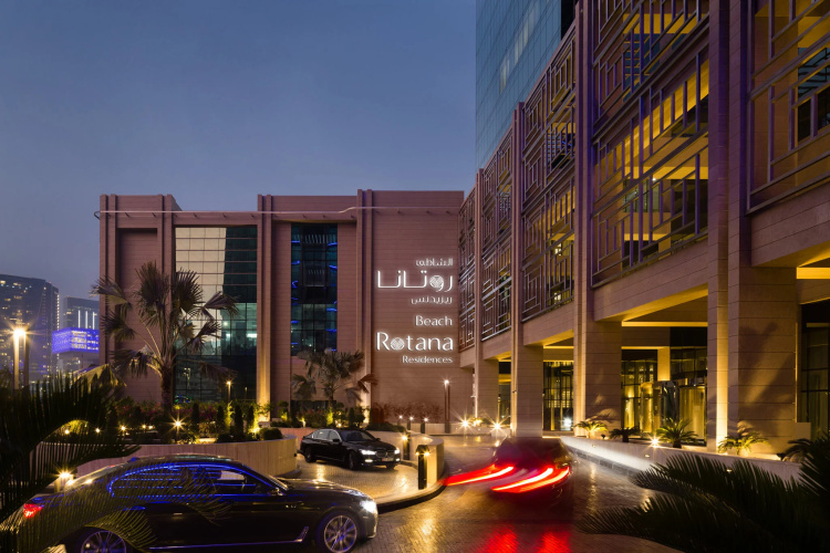Beach Rotana Residences photo 27