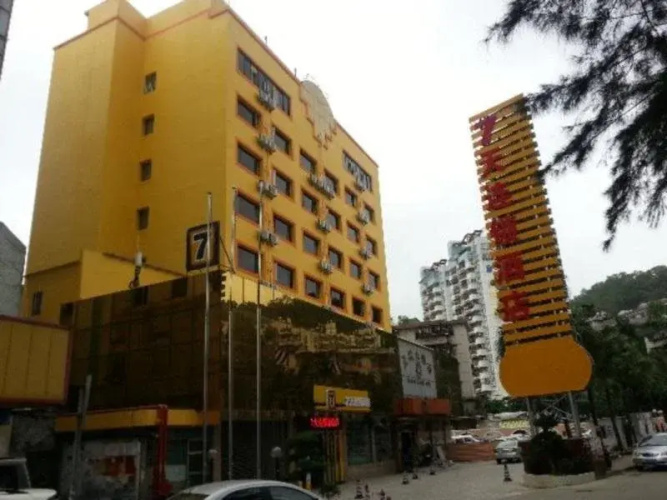 7 Days Inn