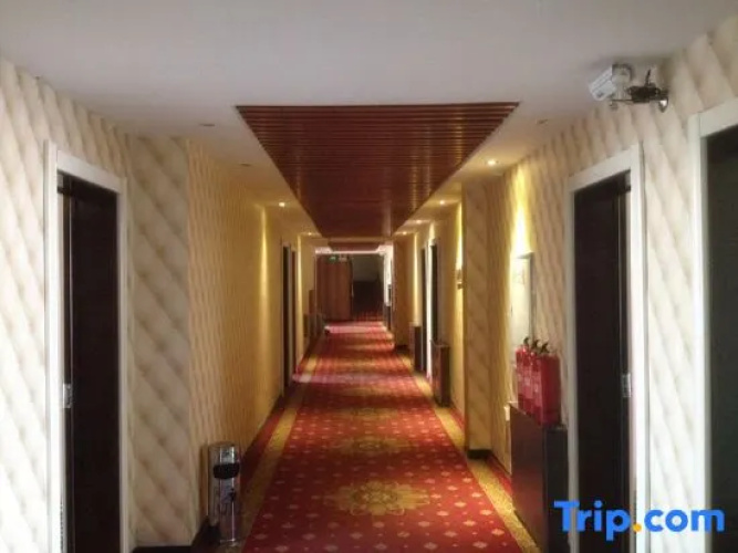 Xiaohonglou Hotel, Luohe
