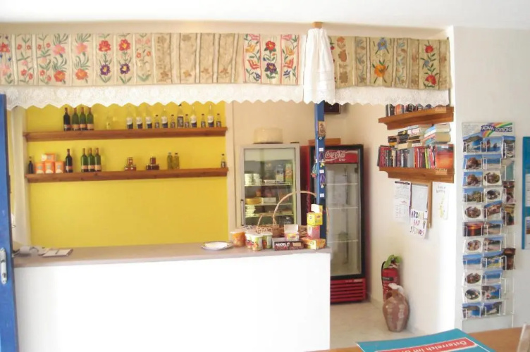 Ardani Bay Studios