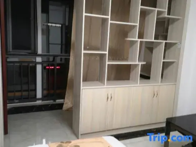 Liupanshui Chundu Homestay