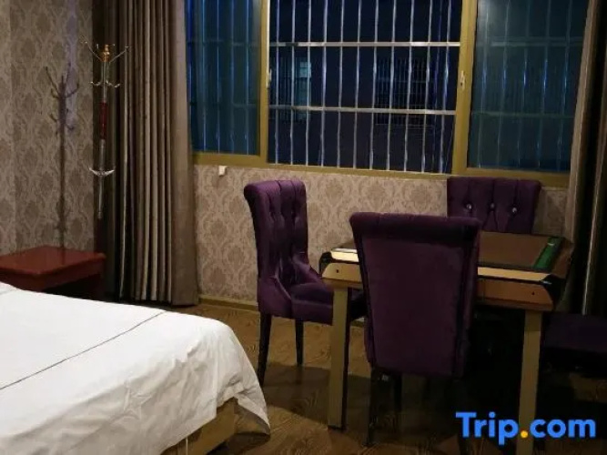 Xixi Hotel Wugang