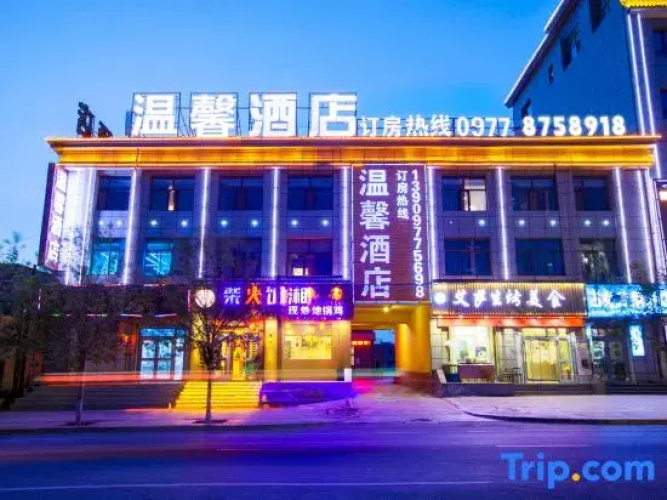Mangya Warm Hotel