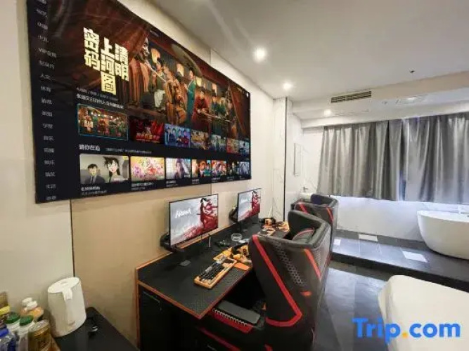 Seed e-sport Hotel