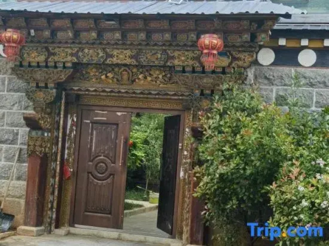 JiWangYuYi