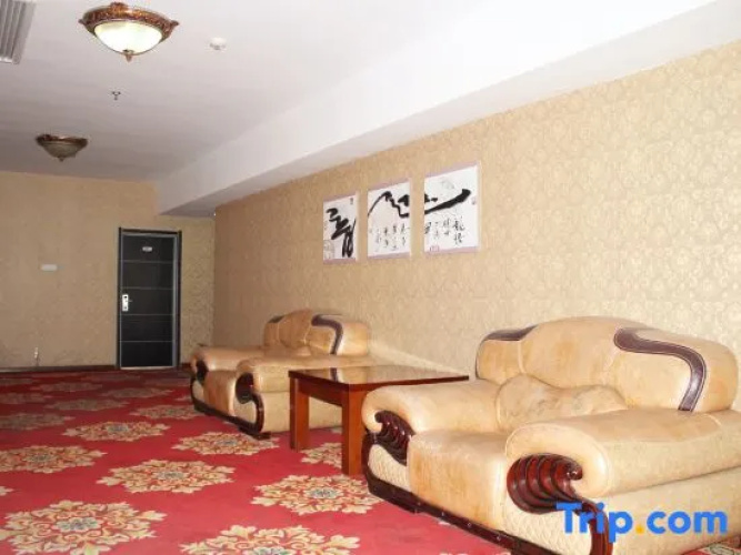 Ruilong Hotel
