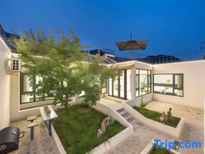 Linqinshuxia Homestay