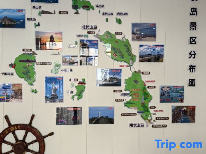 Long island beach home stay