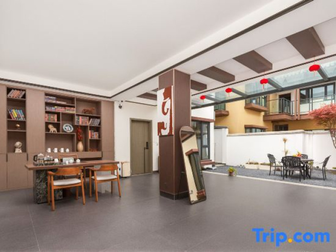 Xiang Yishu Holiday Villa