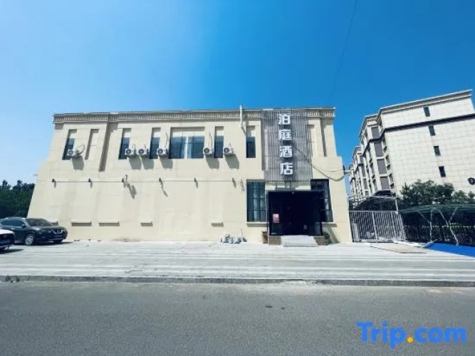 Hotel Horinger Poting