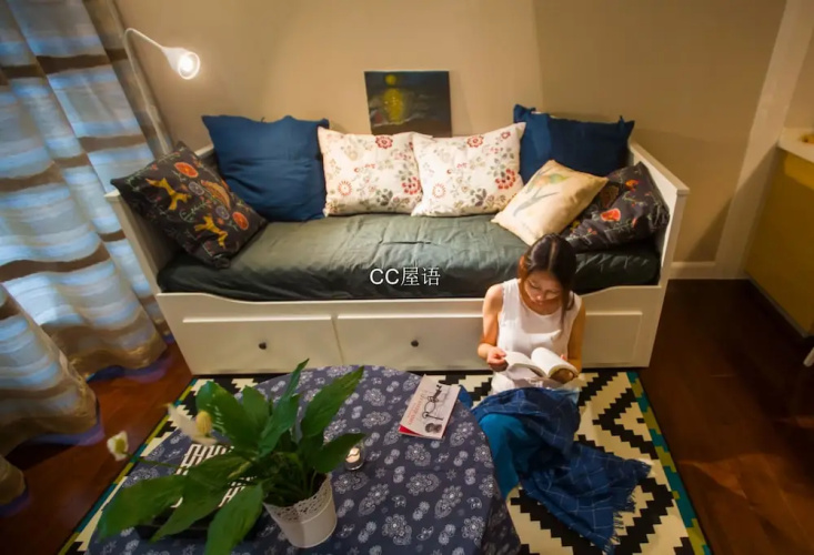 CC Home Apartment