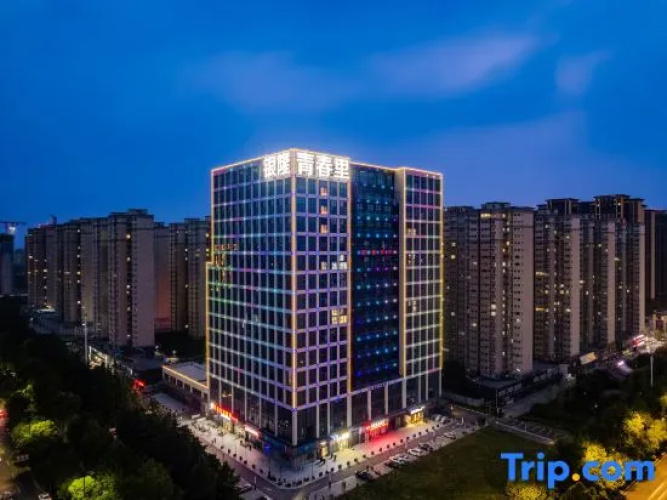 rujing hotel