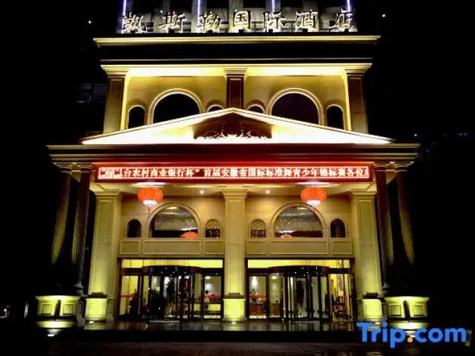 Kaisile Hotel