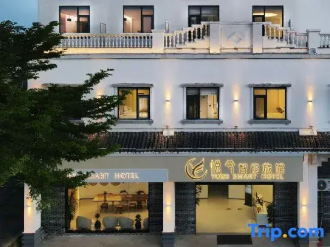 Yue  Xi  Smart Hotel