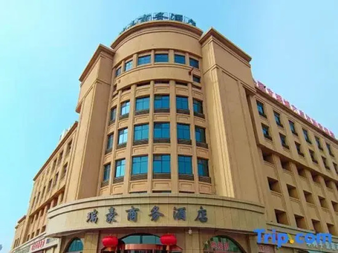 Kurler Reho Business Hotel