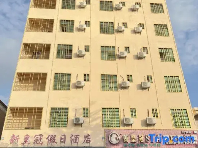 Liguo New Crown Holiday Hotel