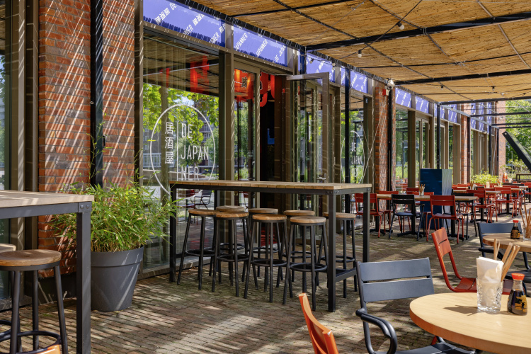 Crowne Plaza Amsterdam - South photo 30