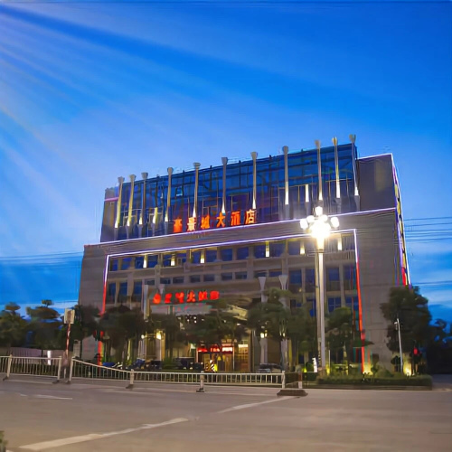 Haojingyahui Hotel