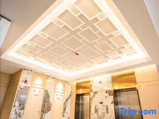 Saihu Impression Hotel
