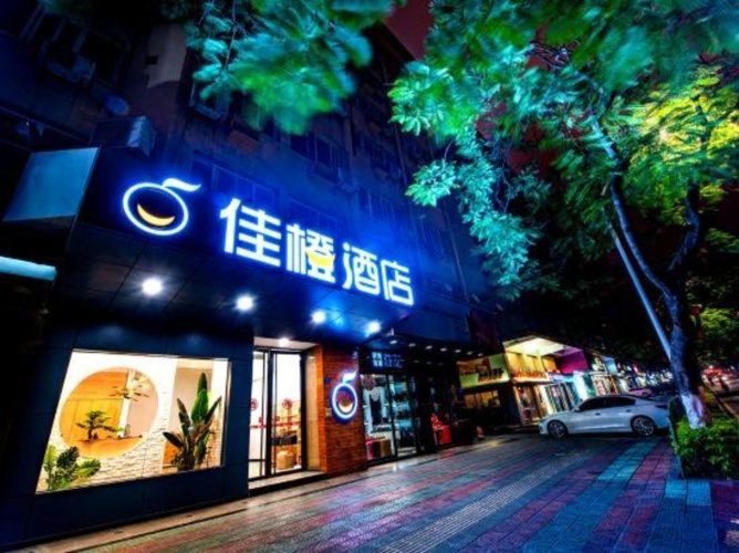 Jiacheng Express Hotel Lianhua
