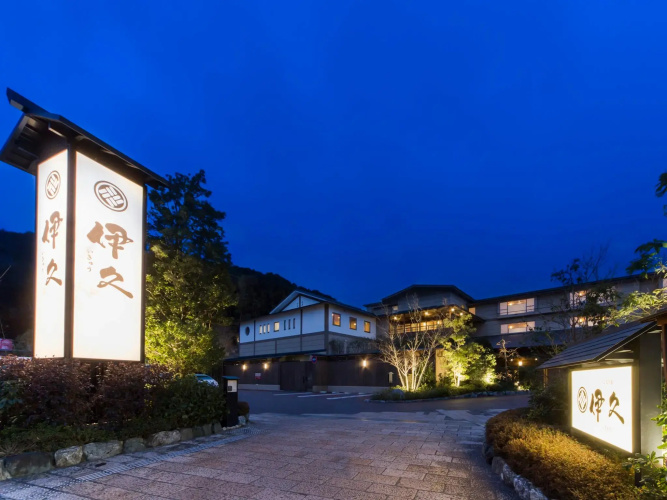 Inishienoyado Ikyu