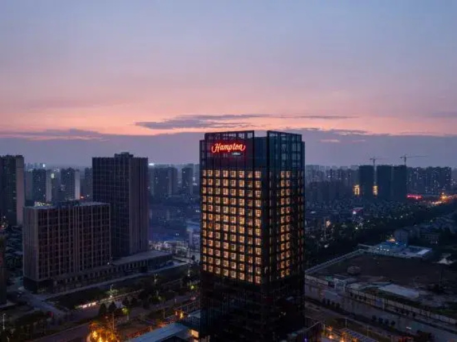 Hampton by Hilton Qianjiang