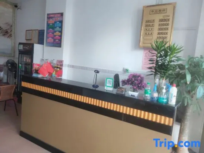 Zhaoping Longyuan Hotel