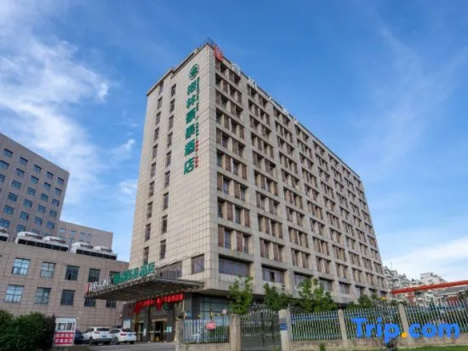 Imagen del hotel