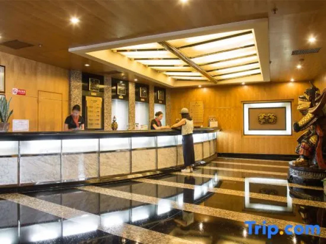 Air China Hotel Chongqing
