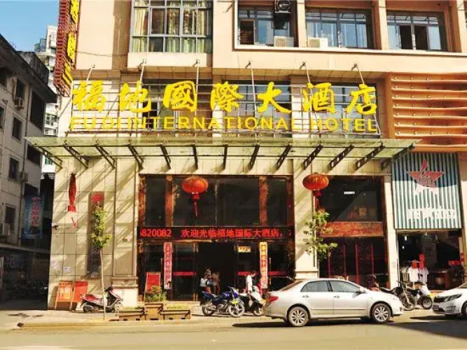Fudi Hotel