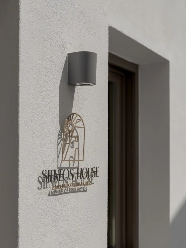 Sifneos House Paros
