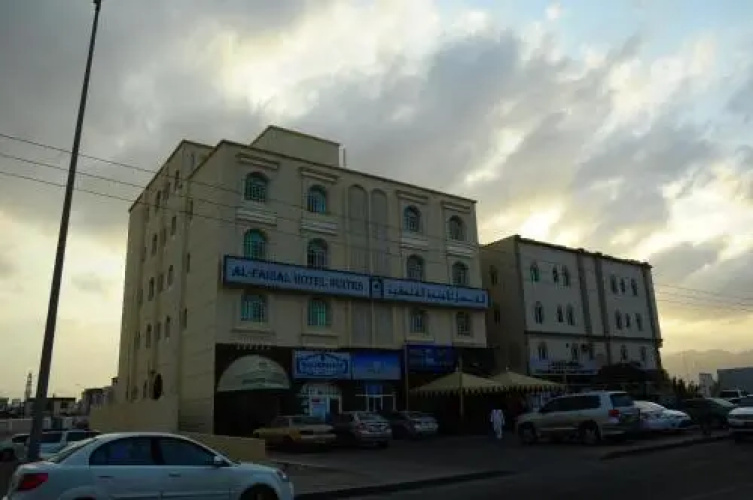 Image de l'hôtel