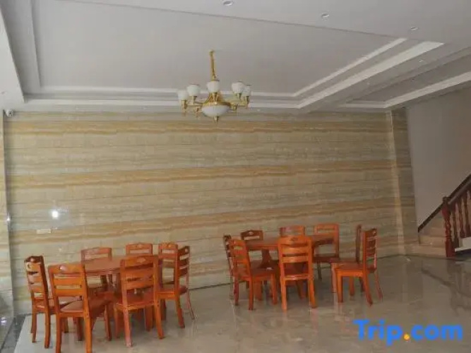 Zhiyun Hotel (Huangguoshu Waterfall)