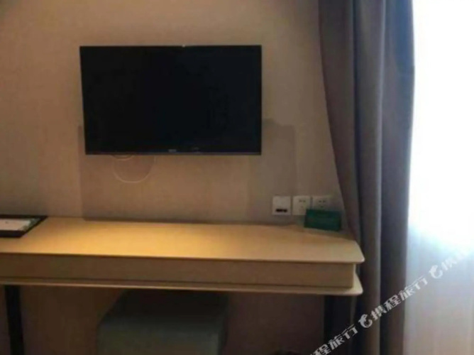 Shanghai Sanhang Hotel