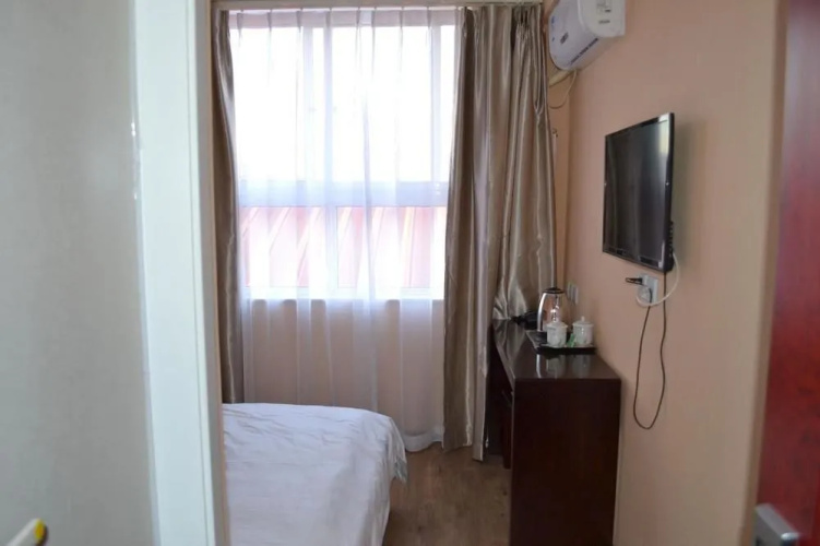 Chengtaiyuan Hotel