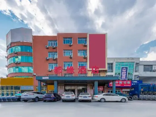 Otel görseli