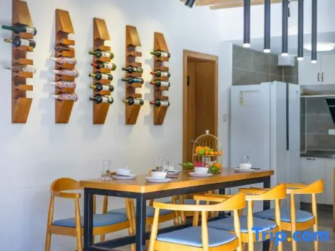 Kuanting Light Luxury Hostel