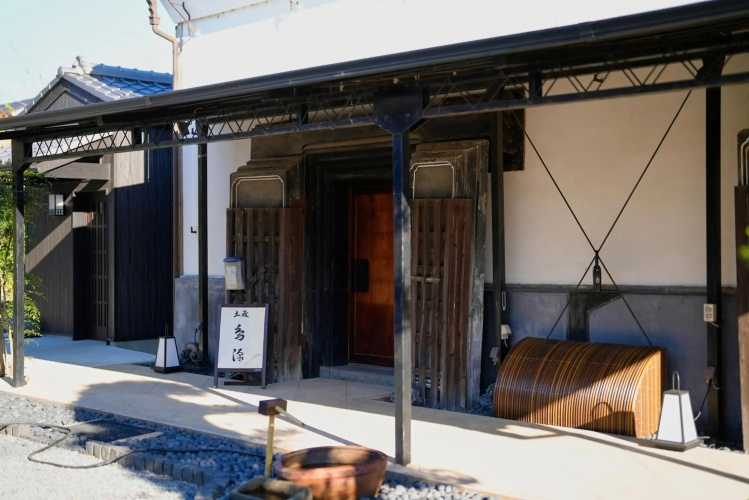 Warehouse Shimagen