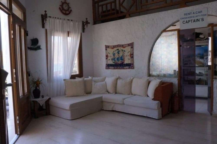 Captain's House