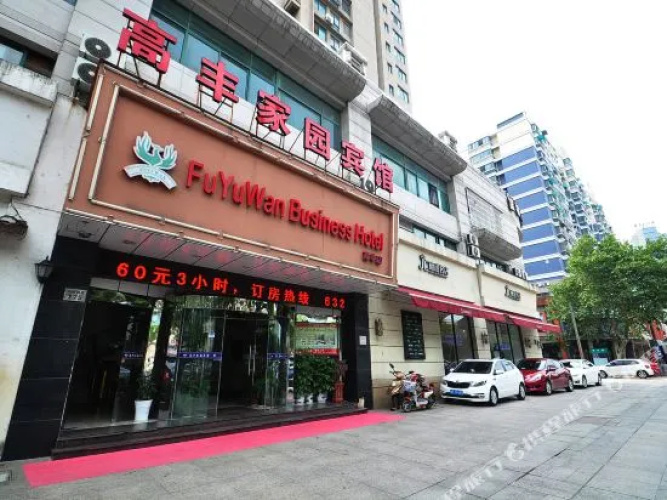 Hotelafbeelding