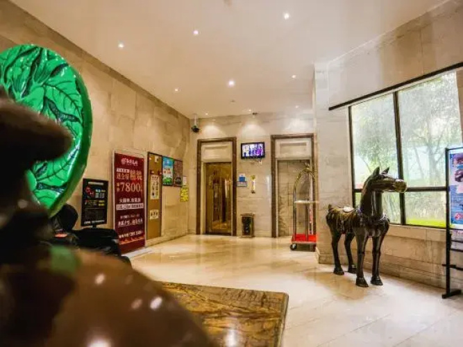Nanhai Hotel