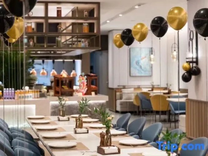 Citadines  Yantai