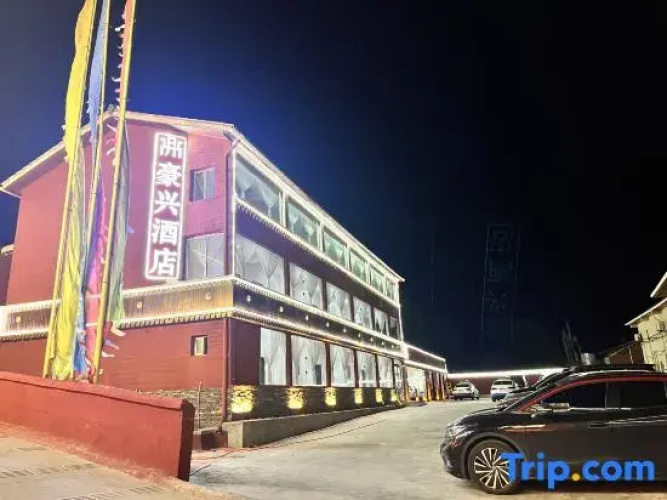 Imagen del hotel