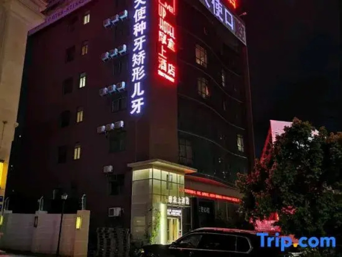 Shangpin Hotel