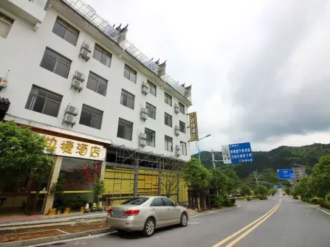Seventy Eighty Express Hotel