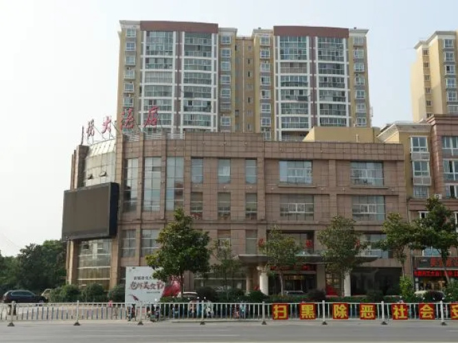Junyue Hotel